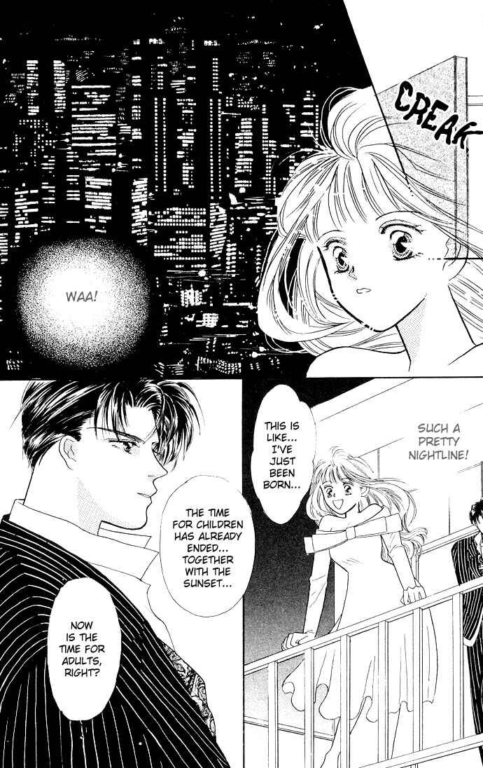 Page 32 Chapter 3 Mayu-tan no Tokimeki Note