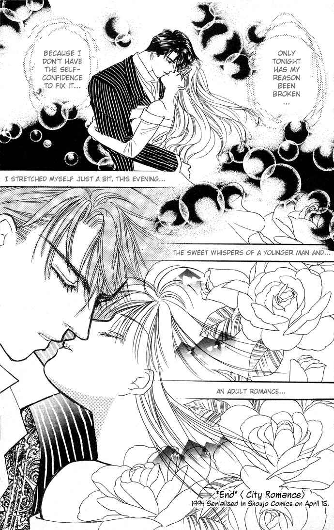 Page 33 Chapter 3 Mayu-tan no Tokimeki Note