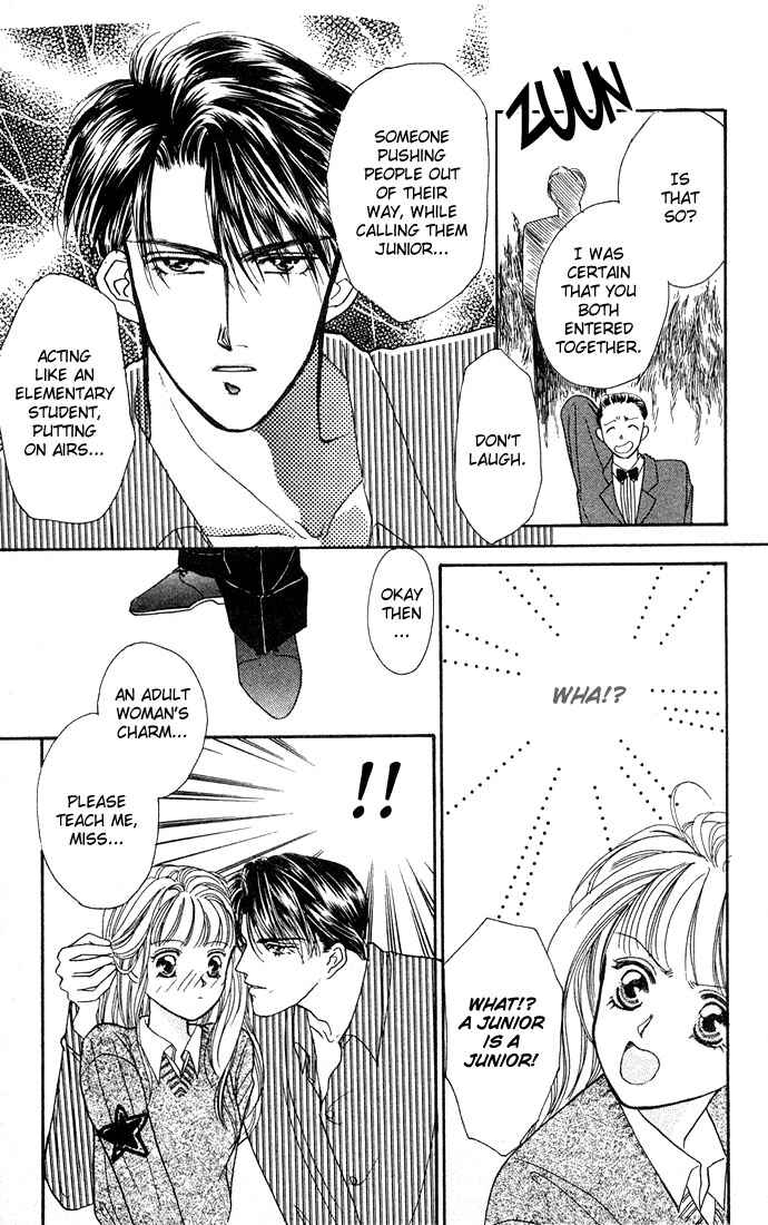 Page 7 Chapter 3 Mayu-tan no Tokimeki Note