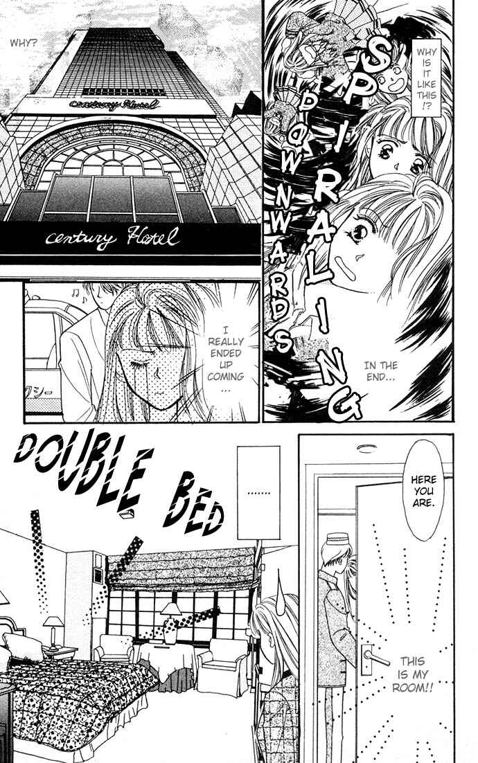Page 9 Chapter 3 Mayu-tan no Tokimeki Note