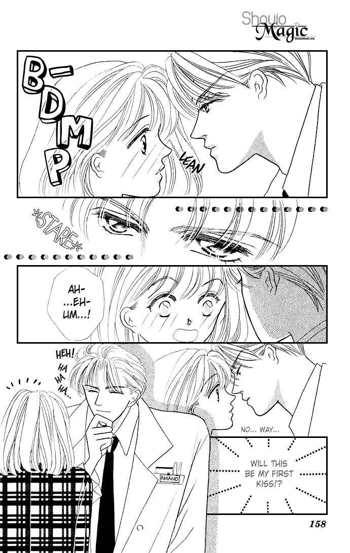 Page 14 Chapter 14 Mayu-tan no Tokimeki Note