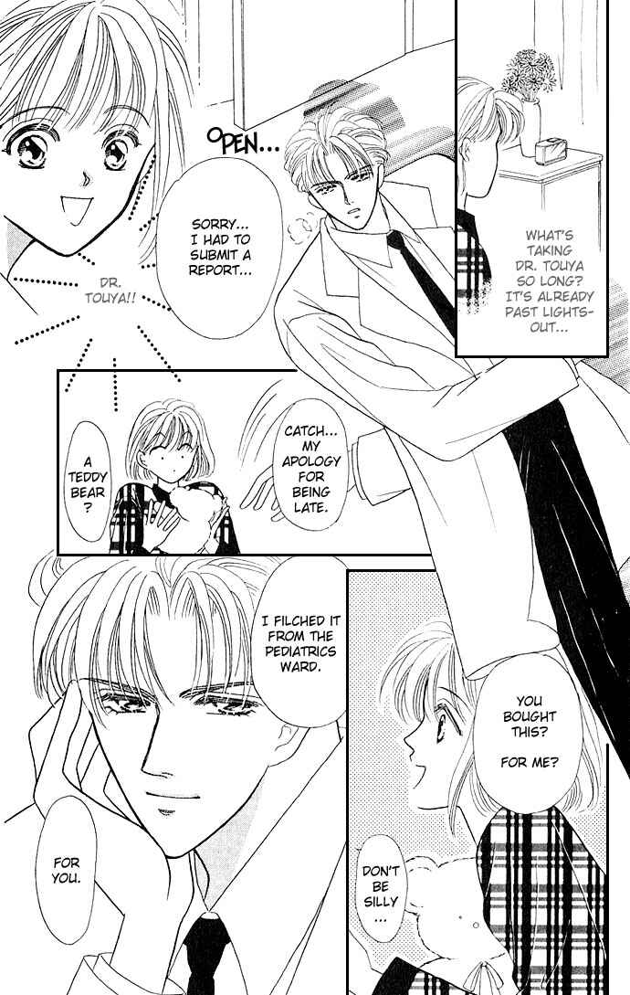 Page 19 Chapter 14 Mayu-tan no Tokimeki Note