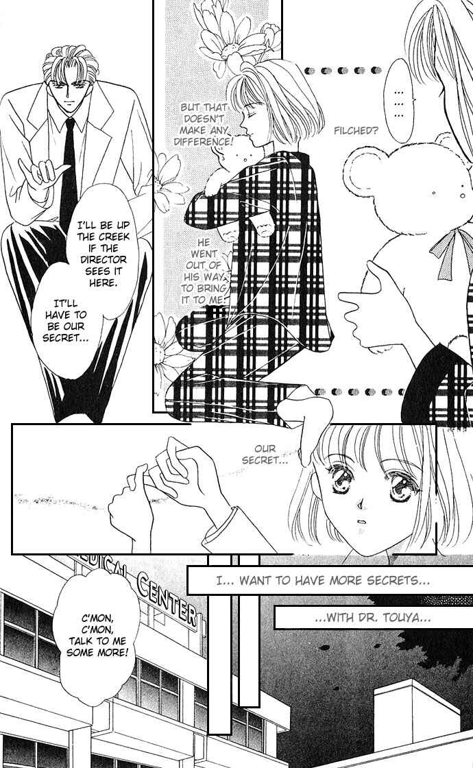 Page 20 Chapter 14 Mayu-tan no Tokimeki Note