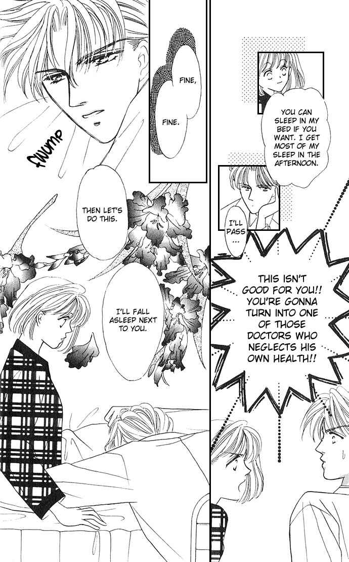 Page 22 Chapter 14 Mayu-tan no Tokimeki Note