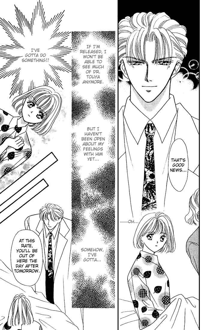 Page 25 Chapter 14 Mayu-tan no Tokimeki Note