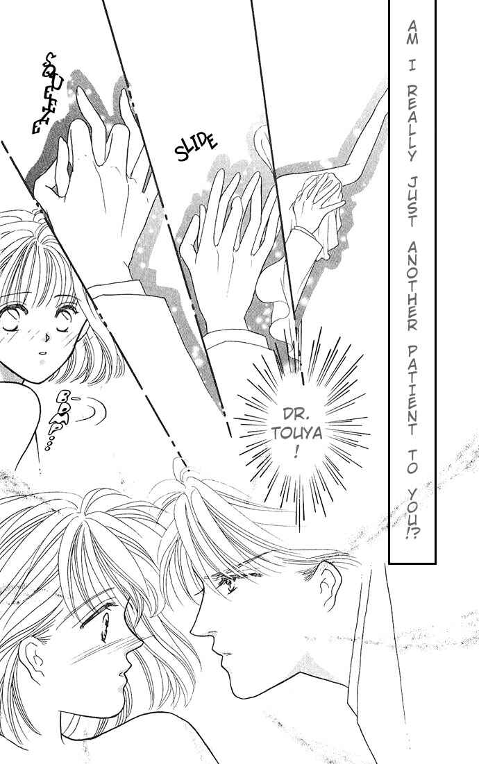 Page 29 Chapter 14 Mayu-tan no Tokimeki Note