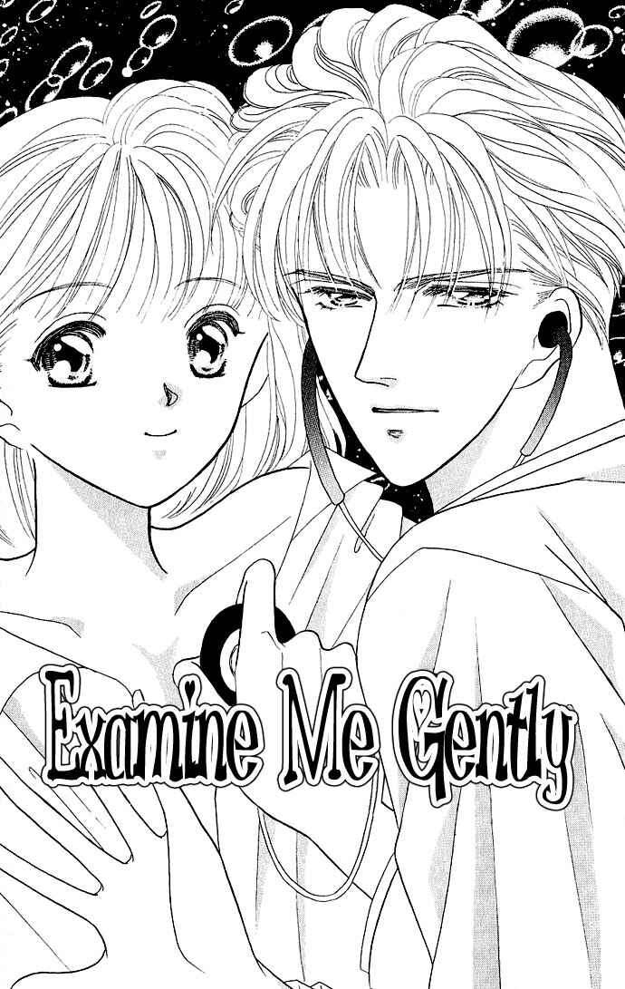 Page 3 Chapter 14 Mayu-tan no Tokimeki Note