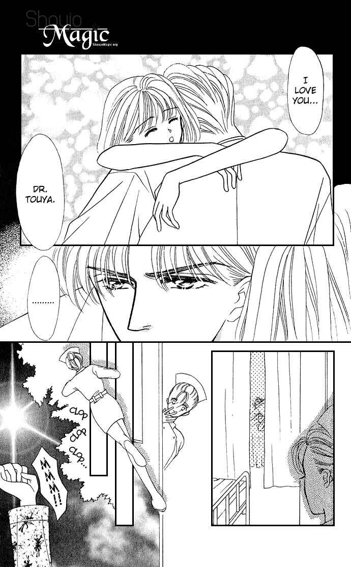 Page 31 Chapter 14 Mayu-tan no Tokimeki Note