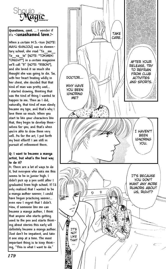 Page 35 Chapter 14 Mayu-tan no Tokimeki Note