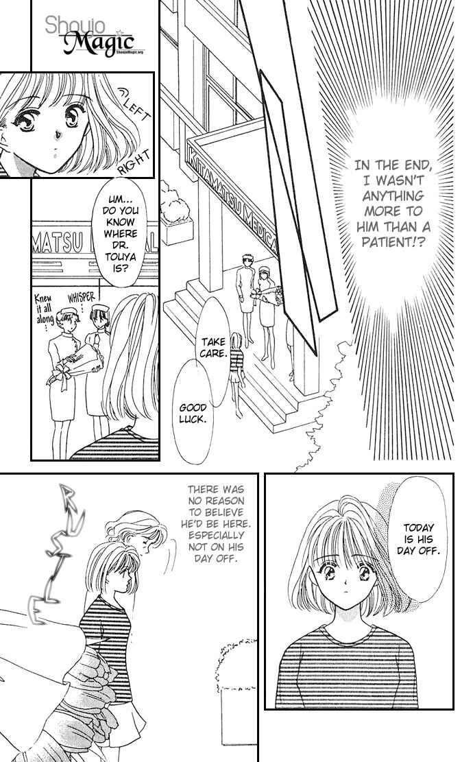 Page 37 Chapter 14 Mayu-tan no Tokimeki Note