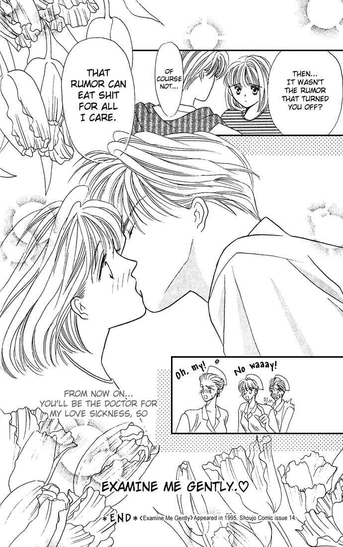 Page 40 Chapter 14 Mayu-tan no Tokimeki Note