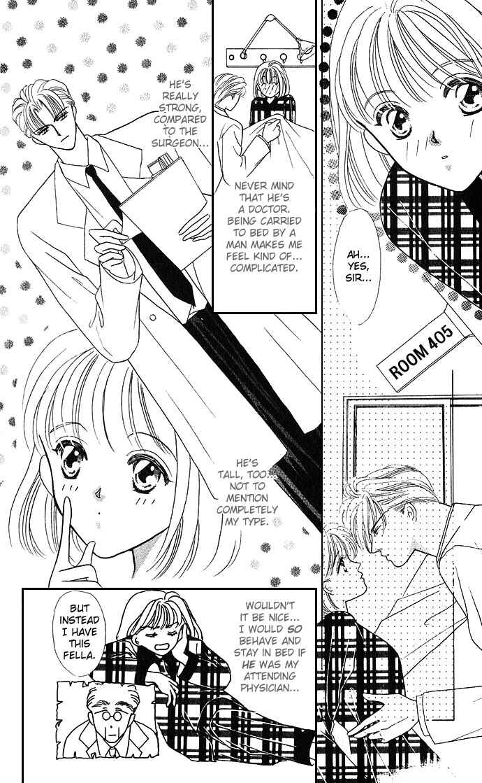 Page 8 Chapter 14 Mayu-tan no Tokimeki Note