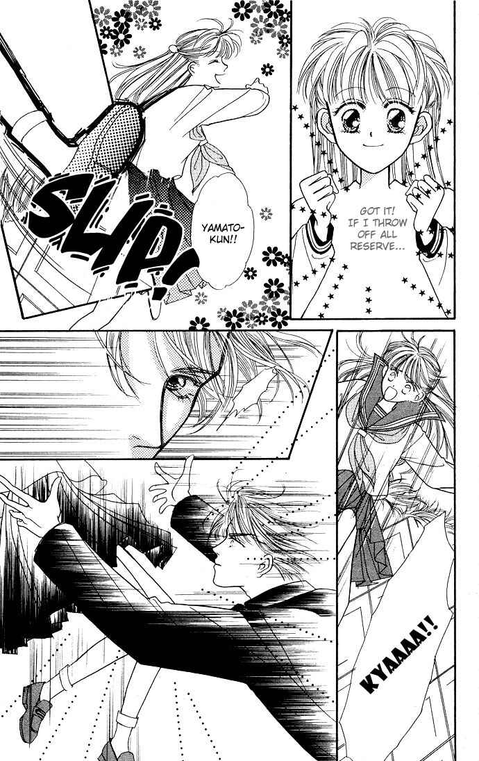 Page 12 Chapter 4 Mayu-tan no Tokimeki Note