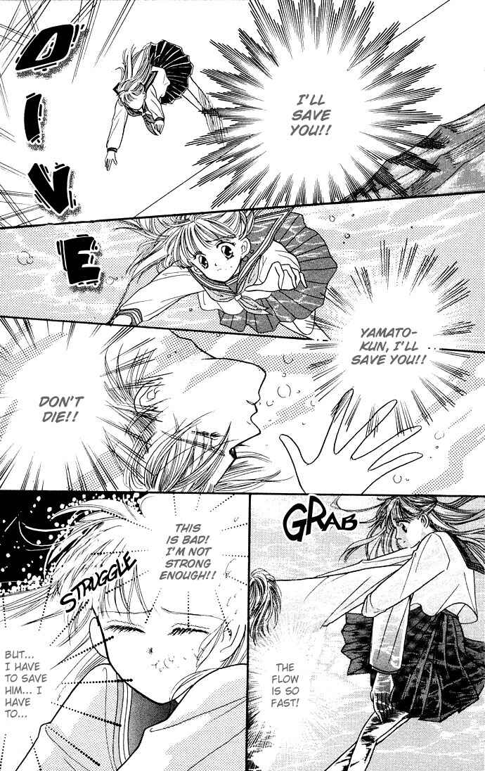 Page 17 Chapter 4 Mayu-tan no Tokimeki Note