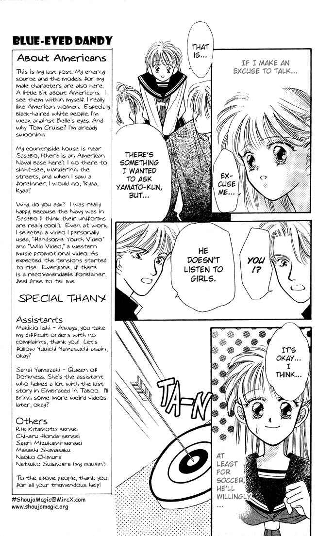 Page 23 Chapter 4 Mayu-tan no Tokimeki Note