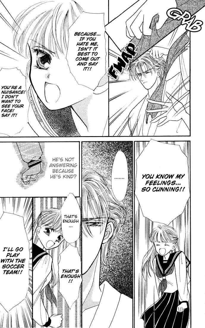 Page 25 Chapter 4 Mayu-tan no Tokimeki Note