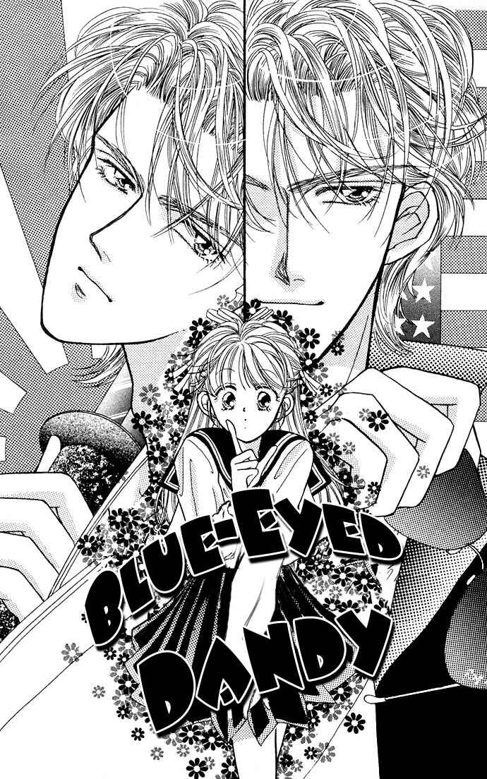 Page 3 Chapter 4 Mayu-tan no Tokimeki Note
