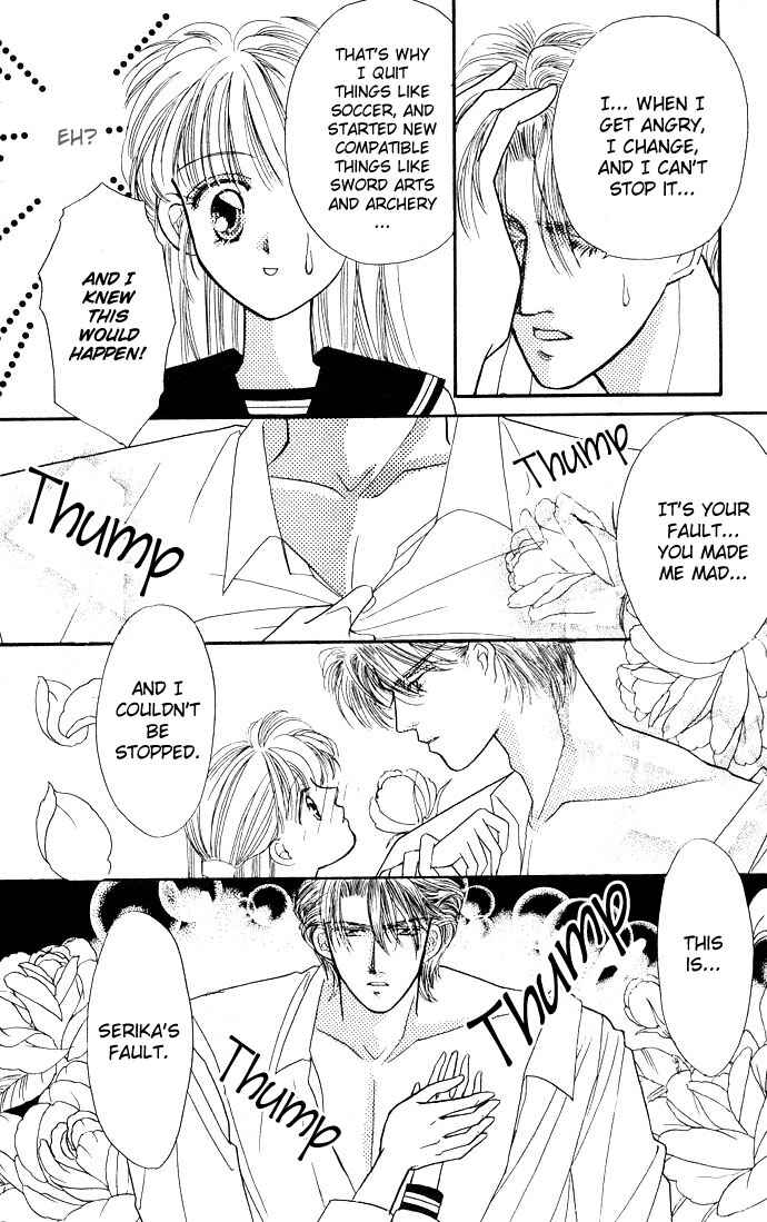 Page 32 Chapter 4 Mayu-tan no Tokimeki Note