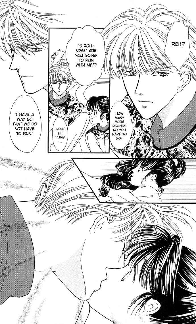 Page 13 Chapter 6 Mayu-tan no Tokimeki Note