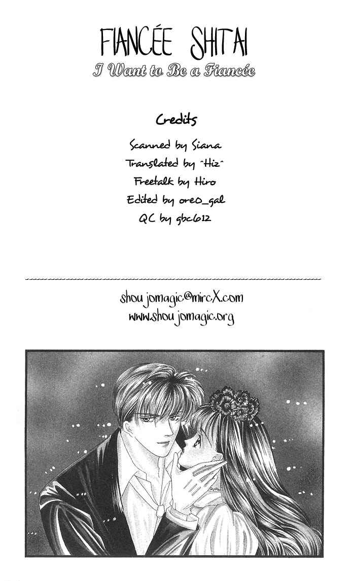 Page 2 Chapter 6 Mayu-tan no Tokimeki Note
