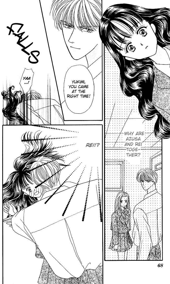 Page 25 Chapter 6 Mayu-tan no Tokimeki Note