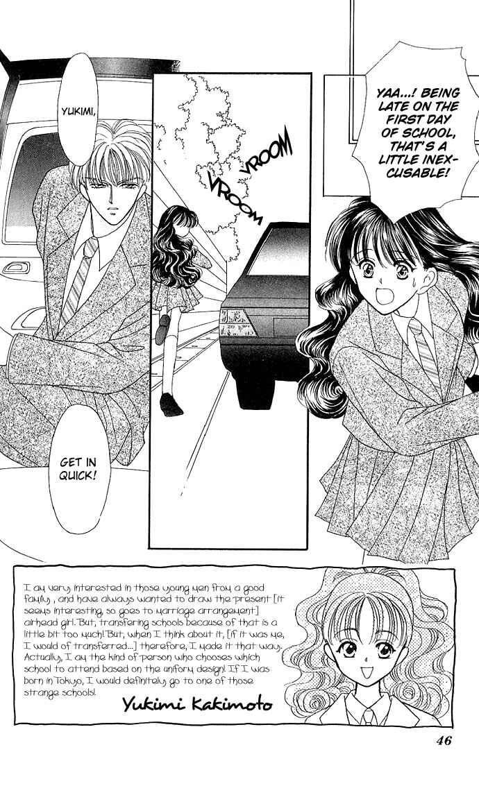 Page 3 Chapter 6 Mayu-tan no Tokimeki Note