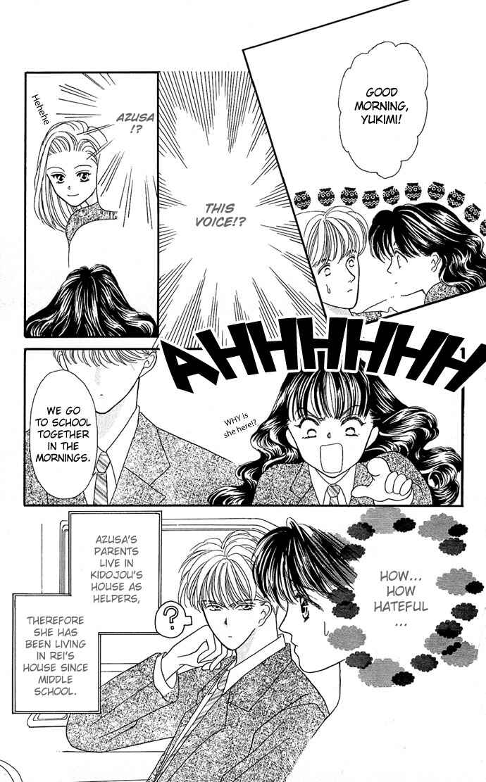 Page 6 Chapter 6 Mayu-tan no Tokimeki Note