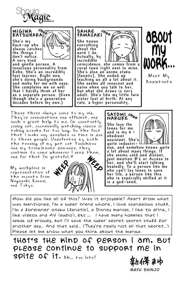 Page 6 Chapter 14.5 Mayu-tan no Tokimeki Note