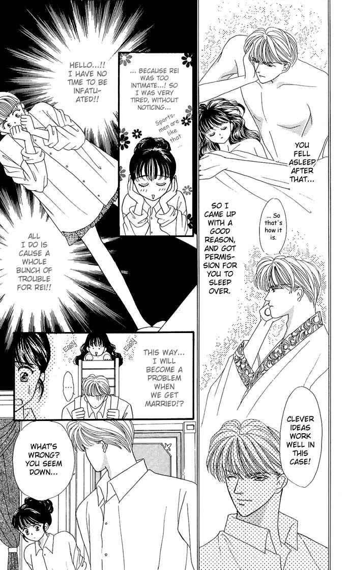 Page 12 Chapter 9 Mayu-tan no Tokimeki Note