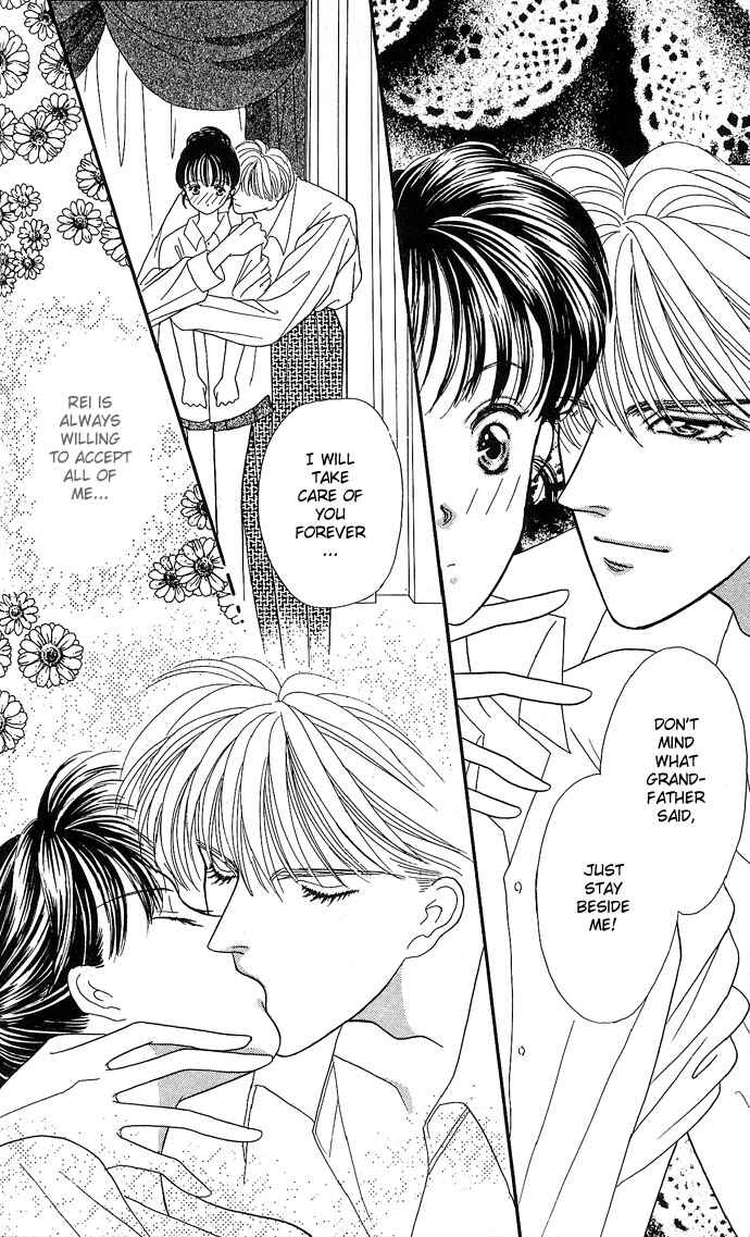 Page 13 Chapter 9 Mayu-tan no Tokimeki Note