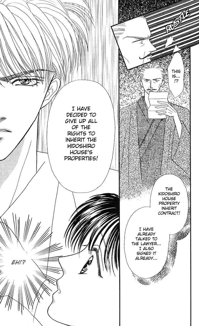 Page 24 Chapter 9 Mayu-tan no Tokimeki Note
