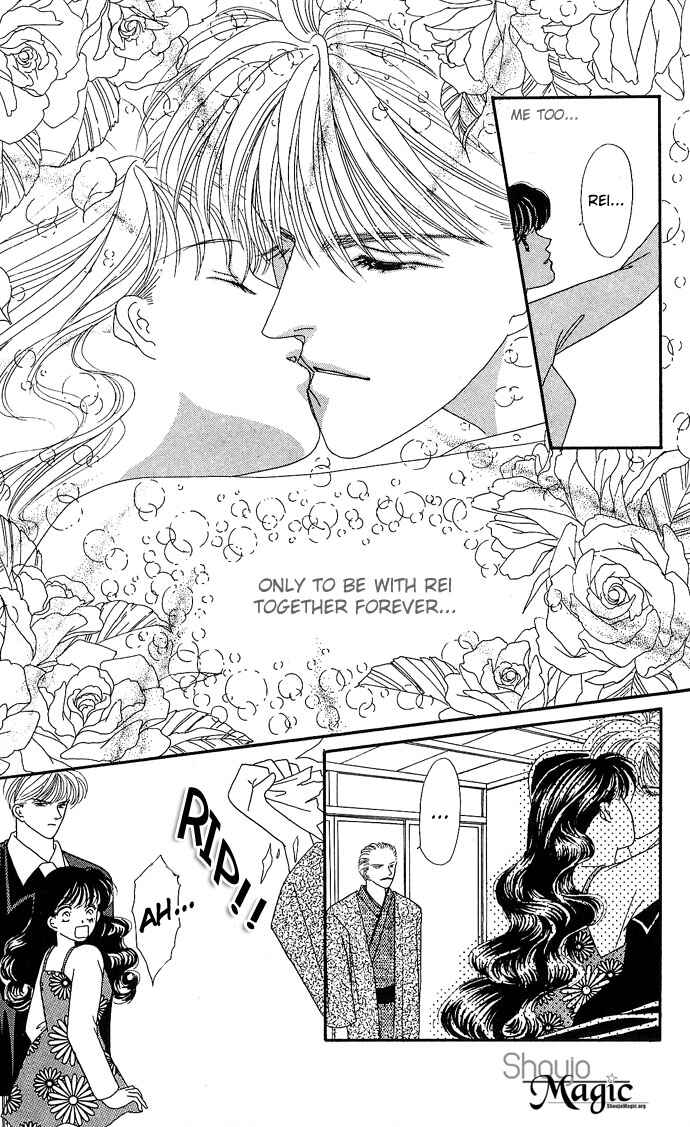 Page 26 Chapter 9 Mayu-tan no Tokimeki Note