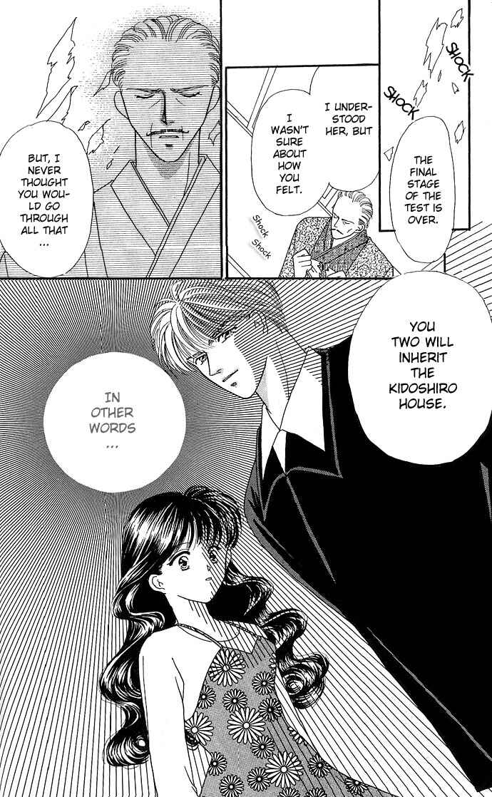 Page 27 Chapter 9 Mayu-tan no Tokimeki Note