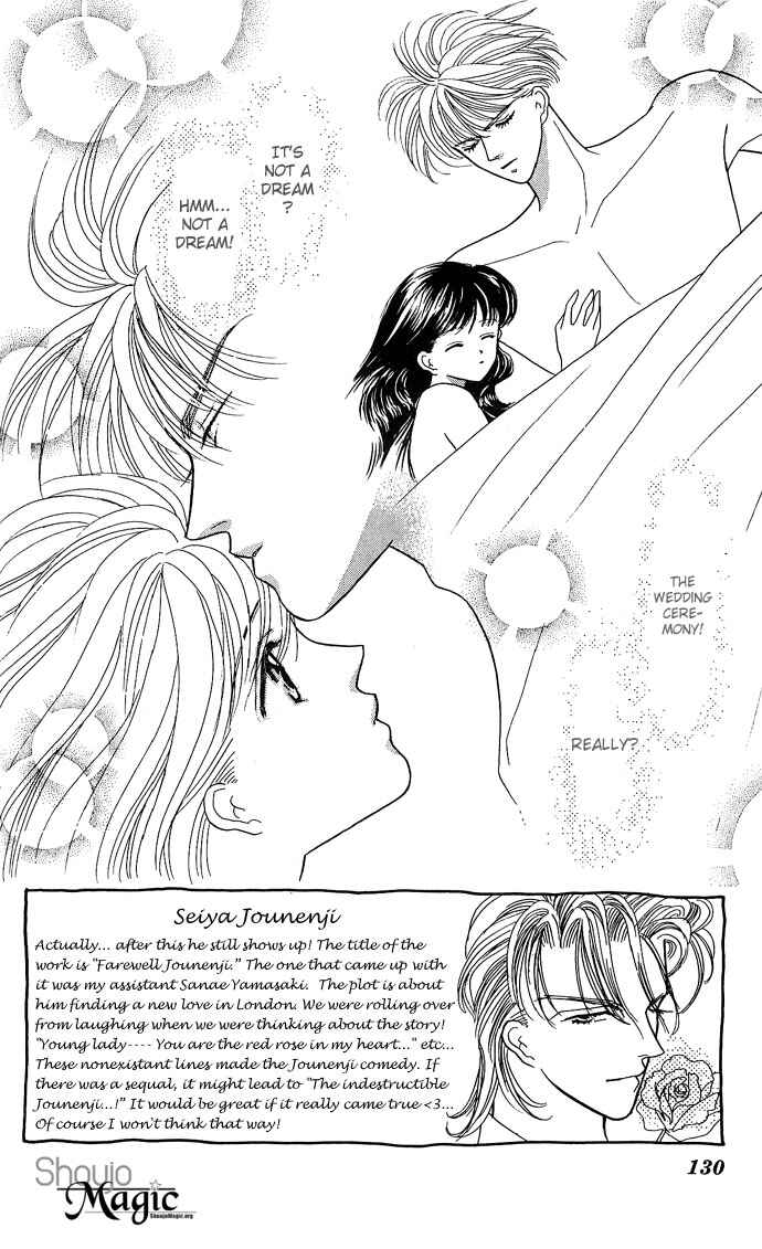 Page 3 Chapter 9 Mayu-tan no Tokimeki Note
