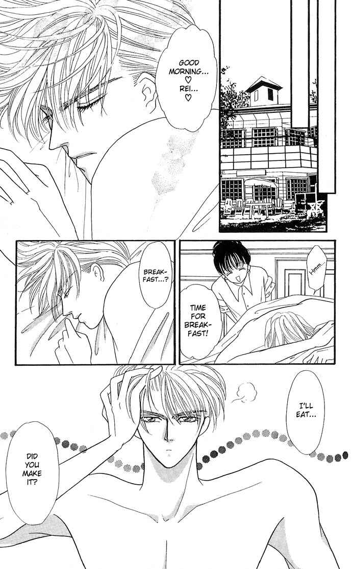 Page 4 Chapter 9 Mayu-tan no Tokimeki Note