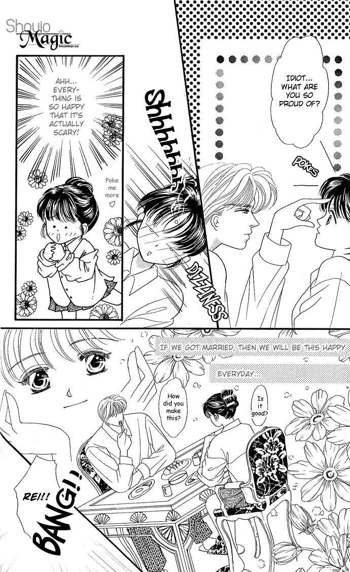 Page 7 Chapter 9 Mayu-tan no Tokimeki Note