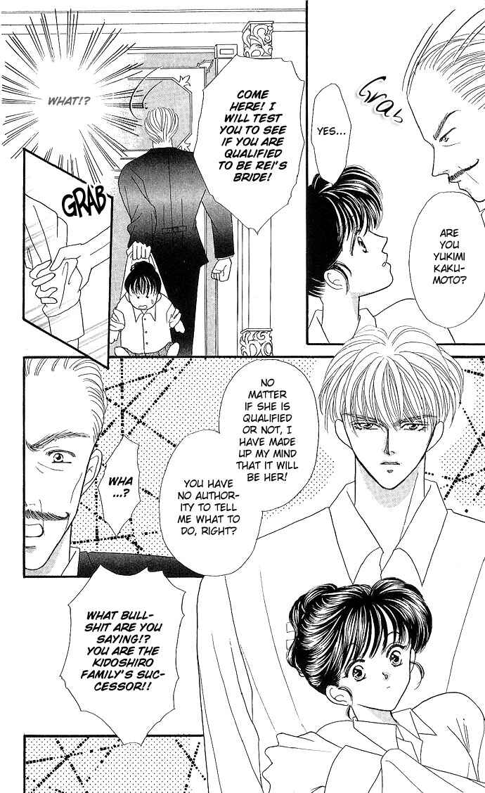 Page 9 Chapter 9 Mayu-tan no Tokimeki Note