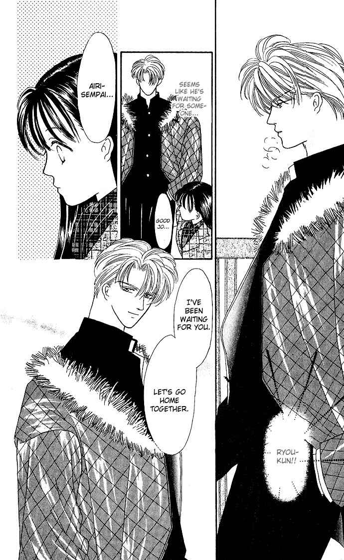 Page 12 Chapter 13 Mayu-tan no Tokimeki Note