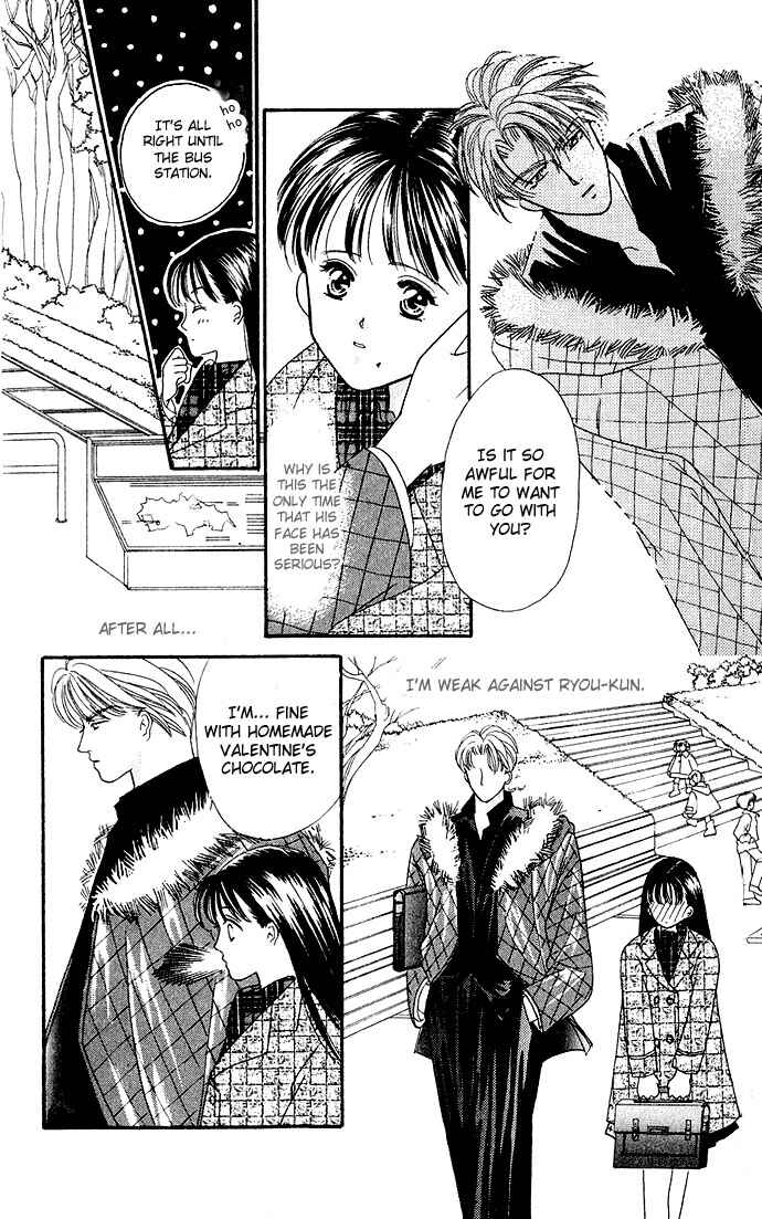 Page 14 Chapter 13 Mayu-tan no Tokimeki Note