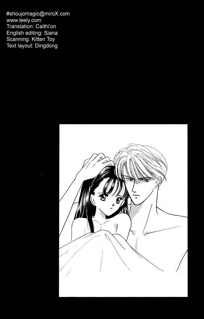 Page 2 Chapter 13 Mayu-tan no Tokimeki Note