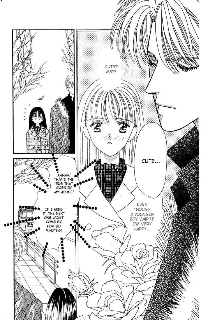 Page 20 Chapter 13 Mayu-tan no Tokimeki Note