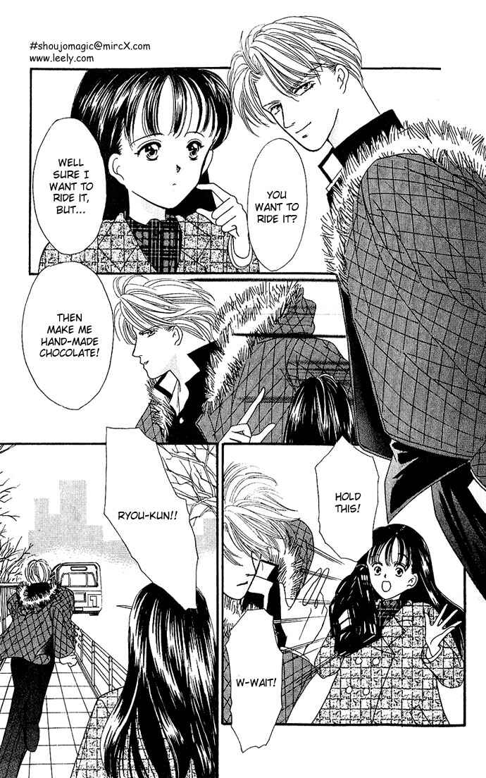 Page 21 Chapter 13 Mayu-tan no Tokimeki Note