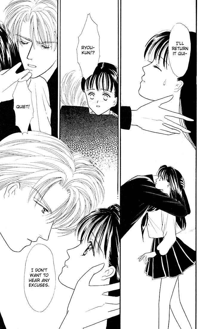 Page 27 Chapter 13 Mayu-tan no Tokimeki Note