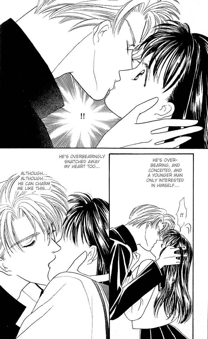 Page 28 Chapter 13 Mayu-tan no Tokimeki Note