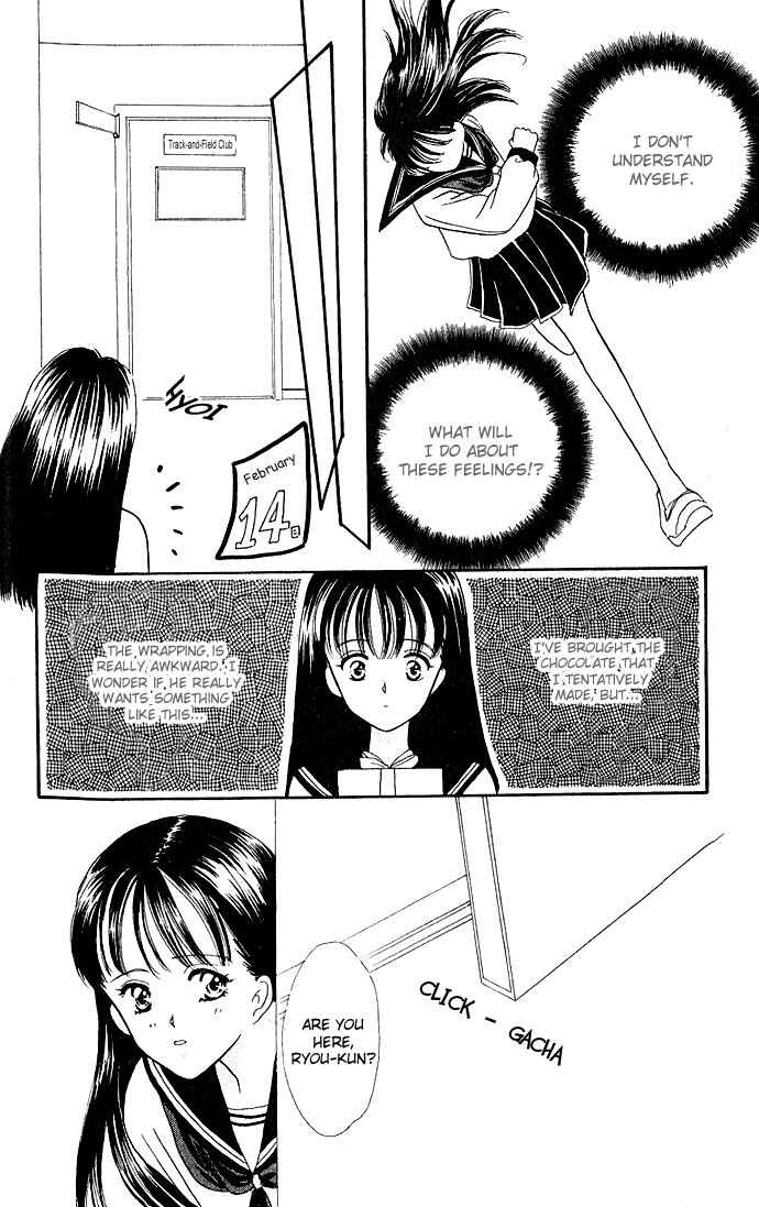 Page 30 Chapter 13 Mayu-tan no Tokimeki Note