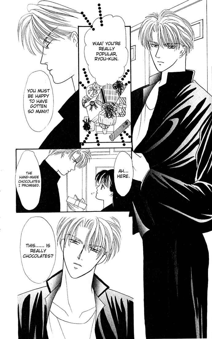 Page 31 Chapter 13 Mayu-tan no Tokimeki Note