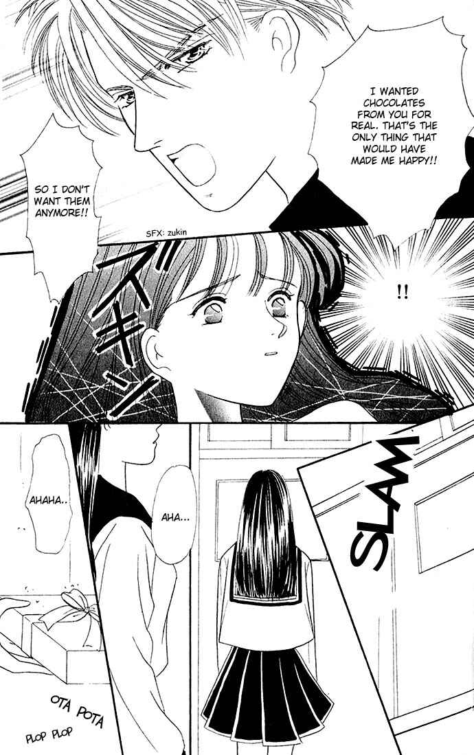 Page 33 Chapter 13 Mayu-tan no Tokimeki Note