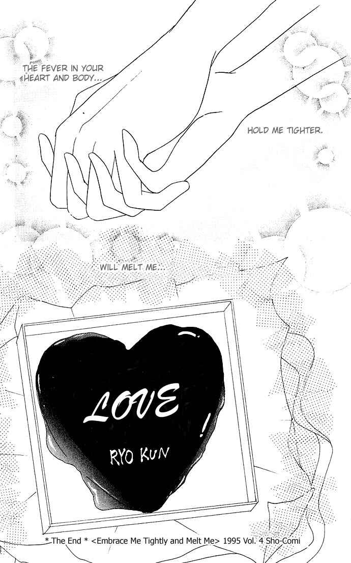 Page 41 Chapter 13 Mayu-tan no Tokimeki Note