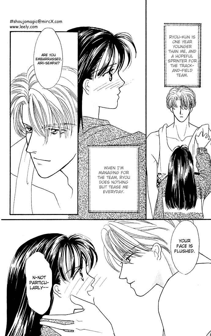 Page 6 Chapter 13 Mayu-tan no Tokimeki Note