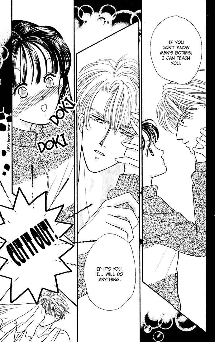 Page 7 Chapter 13 Mayu-tan no Tokimeki Note